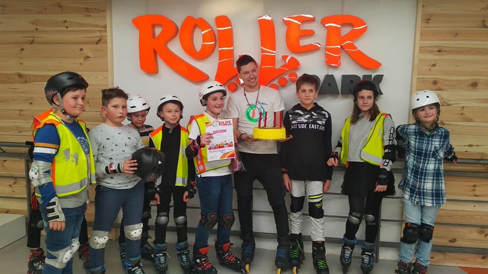 роллерпарк rollerpark rollerparkmd rollerparkmoldova