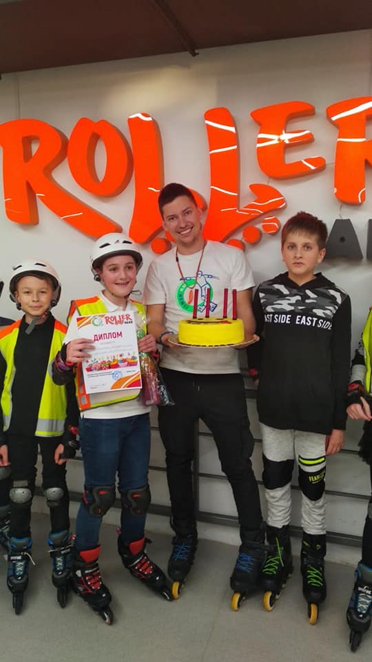роллерпарк rollerpark rollerparkmd rollerparkmoldova