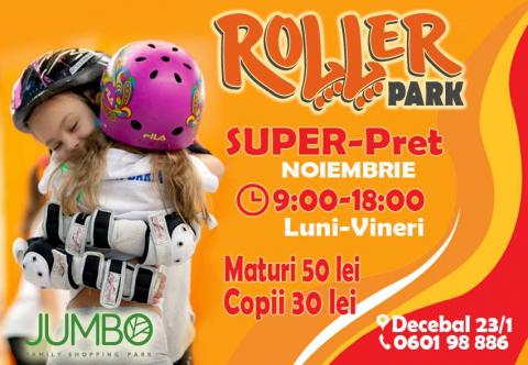 Roller Park Moldova Reducere