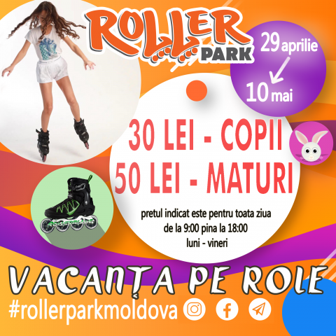 роллерпарк роллердром rollerpark rollerparkmoldova roller park moldova 