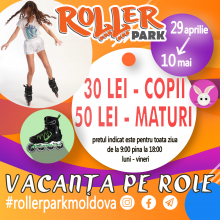 роллерпарк роллердром rollerpark rollerparkmoldova roller park moldova 